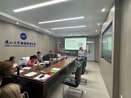 微信图片_20250310094726