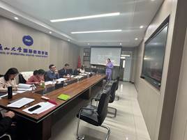 微信图片_20250310094606