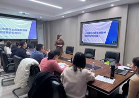 微信图片_20250310094520