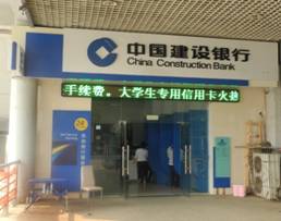 QQ截图20121023150342